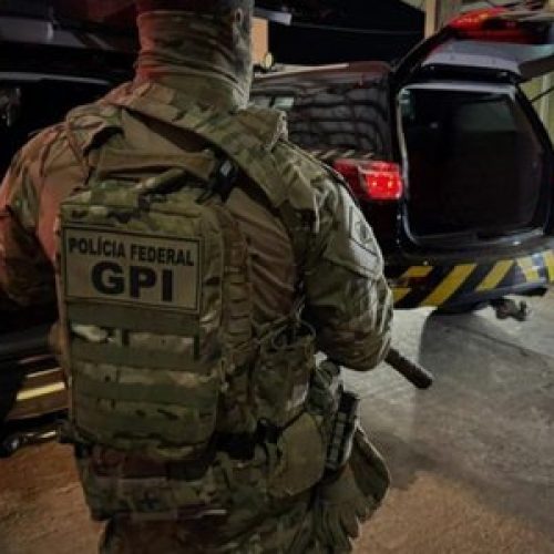 Foto: Polícia Federal / Divulgação