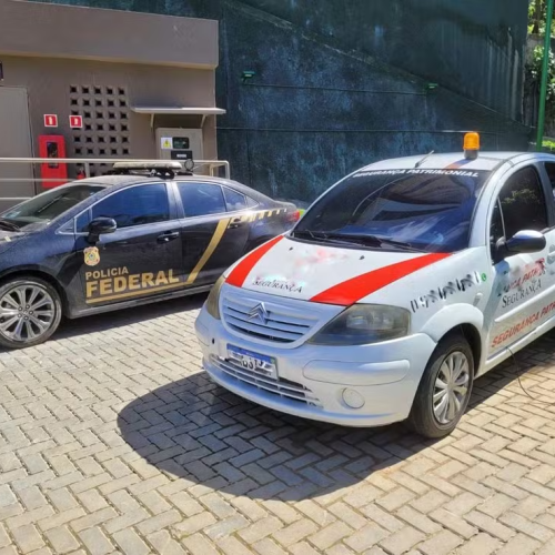 Foto: Divulgação/Polícia Federal