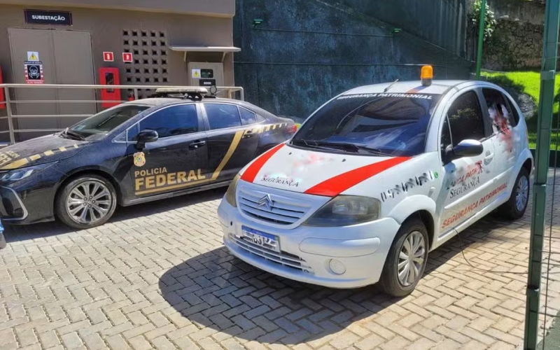 Foto: Divulgação/Polícia Federal